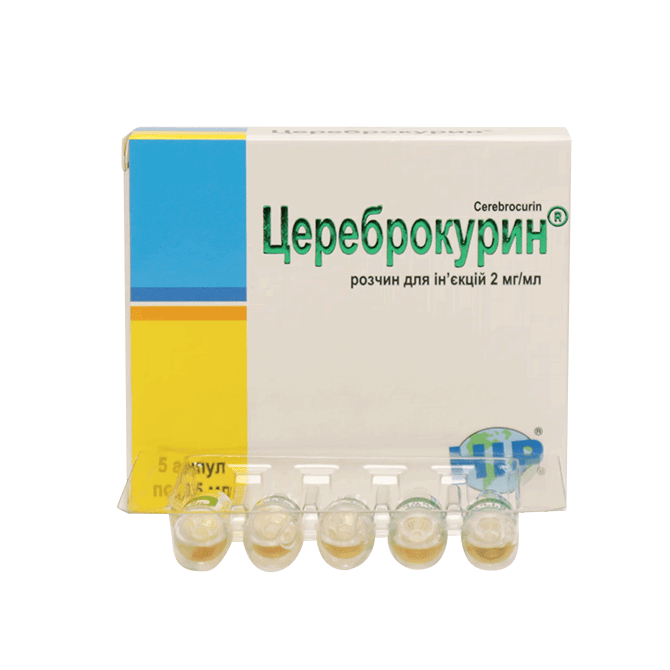 Цереброкурин2