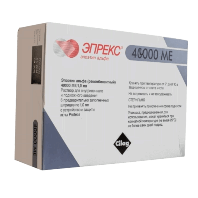 Эпрекс 40000