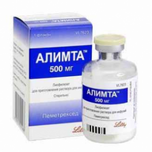 Alimta 500mg
