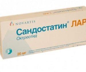 Sandostatin Lar m 20/1