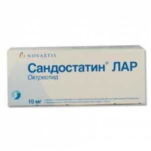 Sandostatin Lar m10/1